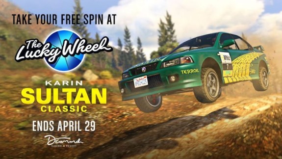 Реклама GTA Online Реклама GTA Online