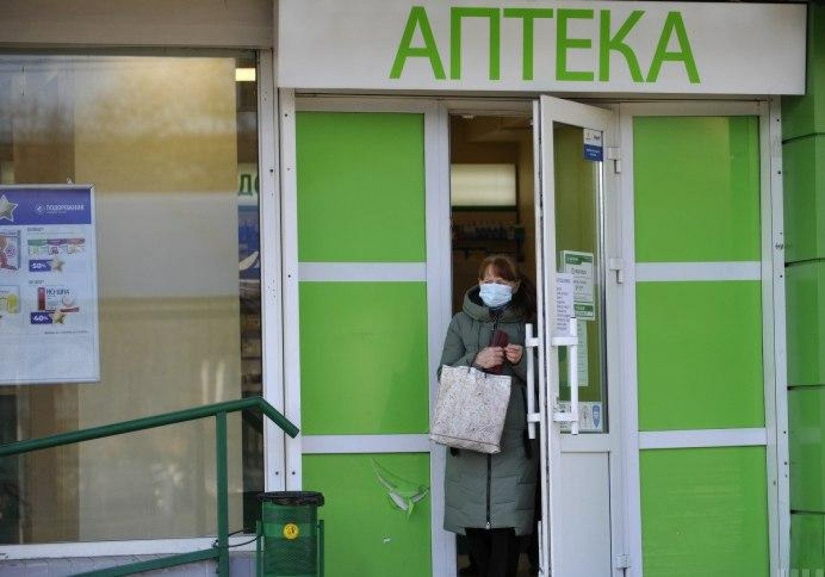Что нельзя купить в аптеках на "тысячу Зеленского": украинцам назвали запреты