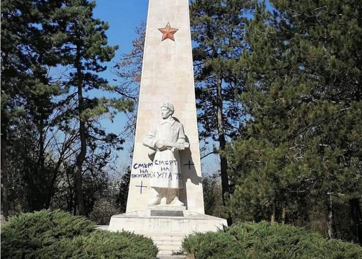 Памятник алеше в болгарии фото крупным планом