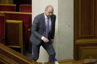 Астролог спрогнозировал, что Денис Шмыгаль продержится на должности премьера максимум до конца 2020-го – Гороскоп 2020 Астролог спрогнозировал, что Денис Шмыгаль продержится на должности премьера максимум до конца 2020-го – Гороскоп 2020