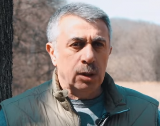 Комаровський Комаровський