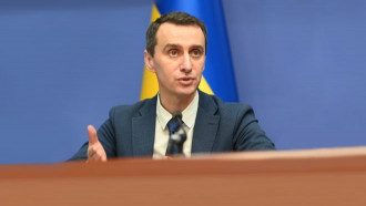 Ляшко Ляшко