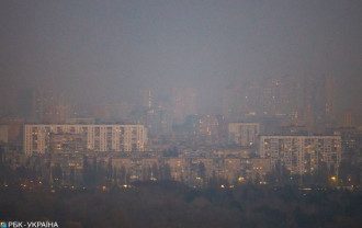 Киев