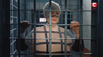 Упереджене ставлення Упереджене ставлення
