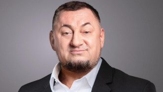 Герега Герега