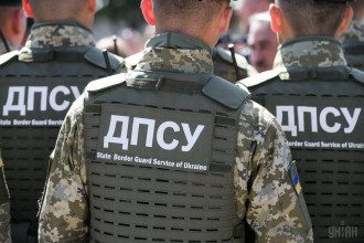 Пограничники