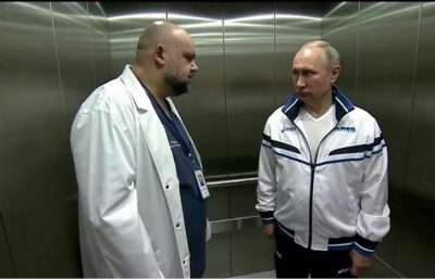 Денис Проценко и Владимир Путин 
