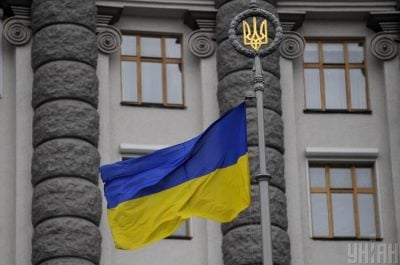 Экстрасенс спрогнозировал, что Украине светит подъем, и Киев станет не хуже Дубая – Будущее Украины Экстрасенс спрогнозировал, что Украине светит подъем, и Киев станет не хуже Дубая – Будущее Украины