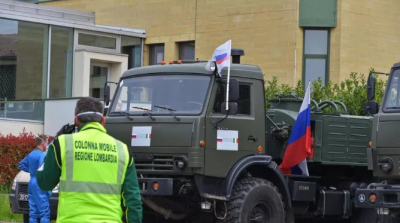 Міноборони РФ атакує італійську газету La Stampa за розслідування щодо марності російської допомоги