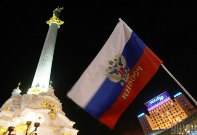 Генерал СБУ сообщила, что РФ использует различные инструменты мягкой силы – Новости России 