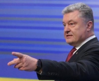 Порошенко