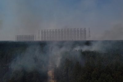 Пожежа в Чорнобильській зоні Пожежа в Чорнобильській зоні