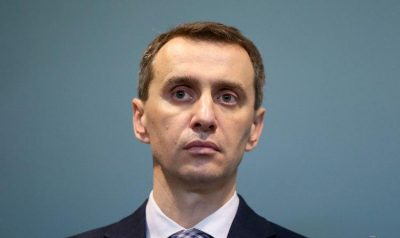 Виктор Ляшко