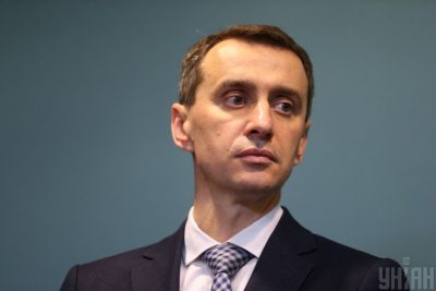 Віктор Ляшко