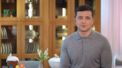 Зеленський Зеленський