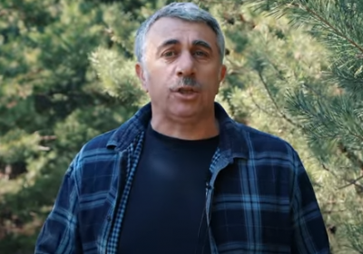 Комаровський Комаровський