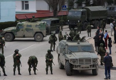 Российские войска