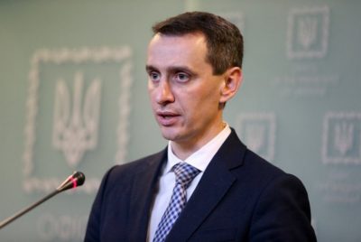 Ляшко