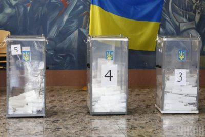 вибір вибір