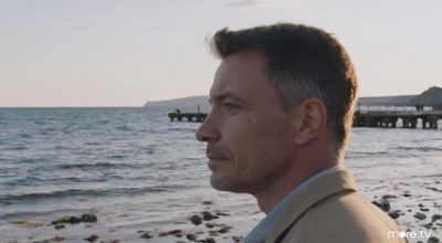 Закрытый сезон - дата выхода, актеры и как смотреть