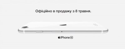 Пришло время купить новый iPhone. Выбор очевиден Пришло время купить новый iPhone. Выбор очевиден