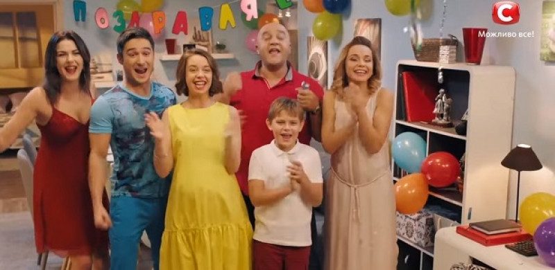 Папаньки 2020 - когда смотреть, актеры и сюжет