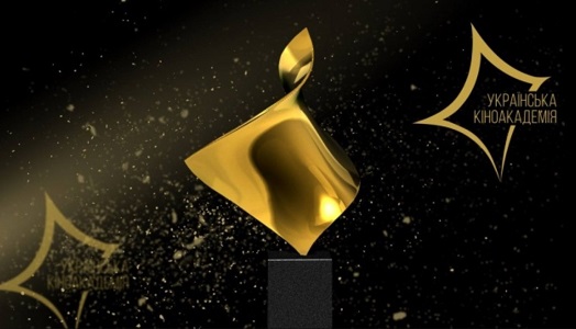 Золота Дзига 2020 смотреть онлайн 03-05-2020 Золота Дзига 2020 смотреть онлайн 03-05-2020