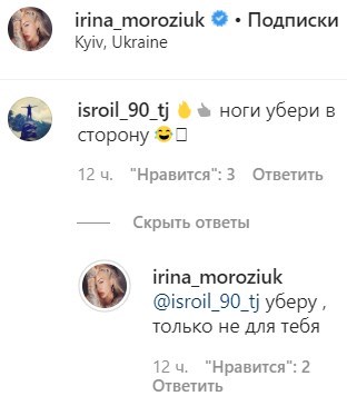false false