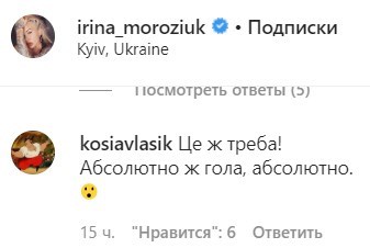 false false