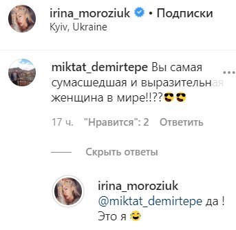false false