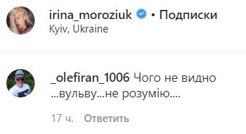 false false