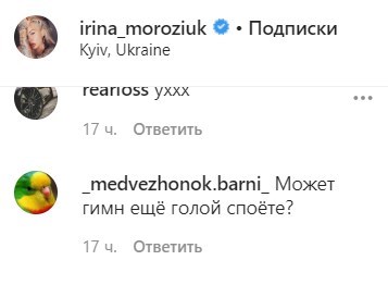 false false