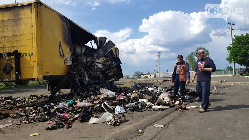У Луганській області згоріла фура Нової пошти: в компанії зробили заяву