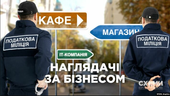 false false