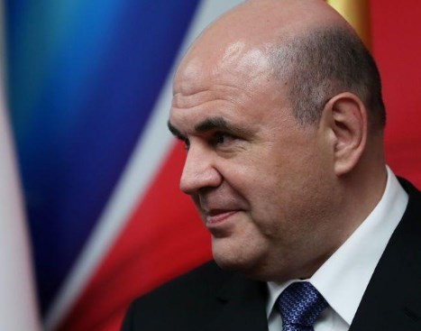 Мішустін Мішустін