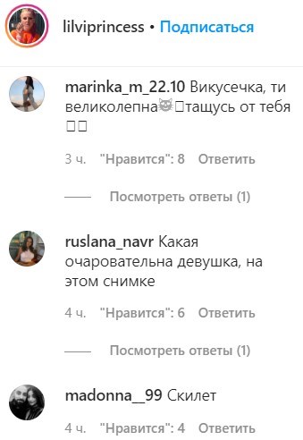 false false