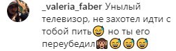 false false