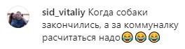 false false