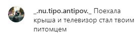 false false
