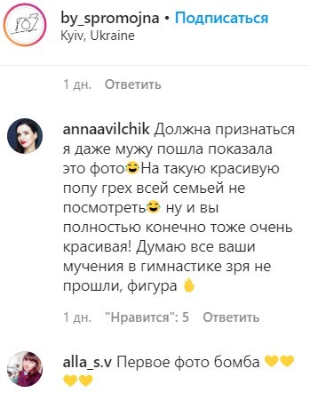 false false