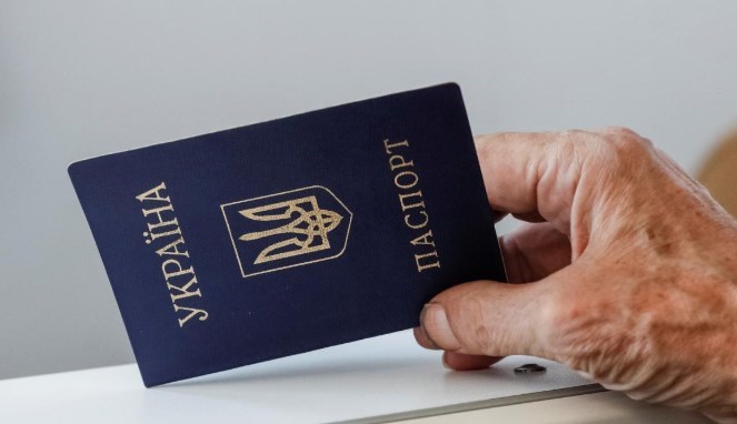 Паспорт Паспорт