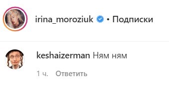 false false