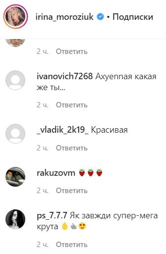 false false