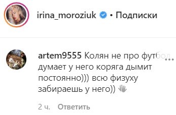 false false