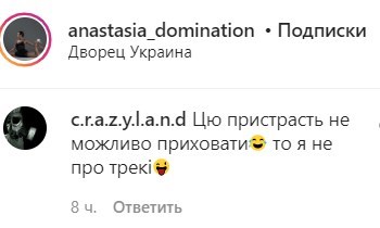 false false