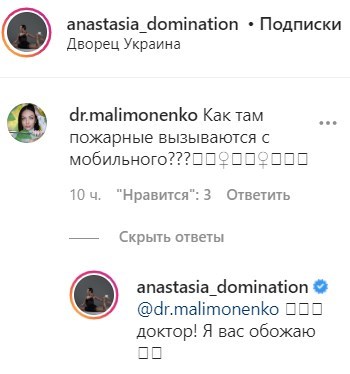 false false