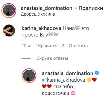 false false