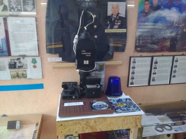 Музей Беркута