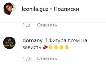false false