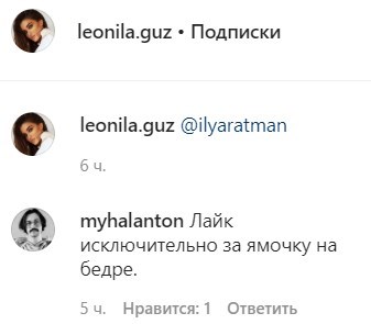 false false